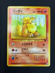 2025年最新】イントロパックの人気アイテム - メルカリ