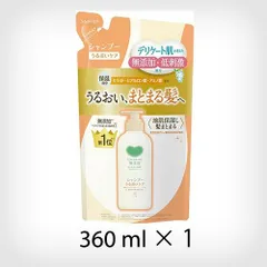2025年最新】牛乳石鹸 シャンプーの人気アイテム - メルカリ