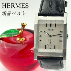 新品電池】 エルメス タンデム メンズ ブラック シルバー ビジネス