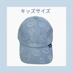 ディズニー 帽子 キャップ【キッズサイズ】ミッキーマウス 東京ディズニーリゾート TDR