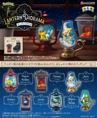 【新品・送料無料】 リーメント ポケットモンスター LANTERN DIORAMA (ポケモン ランタンジオラマ) BOX 【全6種セット(フルコンプリートセット)】