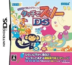 【中古】「未使用品」タッチでズノーDS