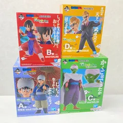 ▲120 一番くじ ドラゴンボール EX 激闘!!天下一武道会 A賞 B賞 C賞 D賞 まとめ ※A賞のみ開封品※ smdball092006