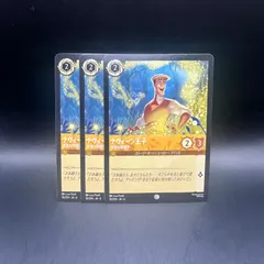 2025年最新】ナヴィーン王子の人気アイテム - メルカリ