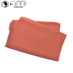 Item thumbnail for item 645dc14b-a011-4991-9b1f-91127bc75966