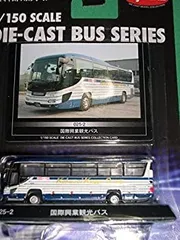 2025年最新】国際興業バス ラジコンの人気アイテム - メルカリ