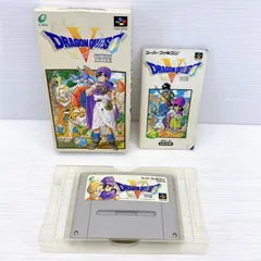 ◆スーパーファミコン SFC ドラゴンクエスト5 天空の花嫁  箱・取説付き 現状品◆
