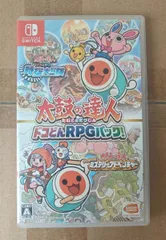 Switch 太鼓の達人 ドコどんRPGパック!