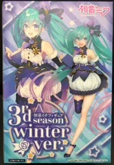 タイトー フィギュア 3rd season winter ver. 初音ミク 初音ミク
