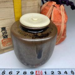 ☆茶3 佐治光寿 大名物北野肩衝茶入 栞付二重箱共箱 東Y8-0515①