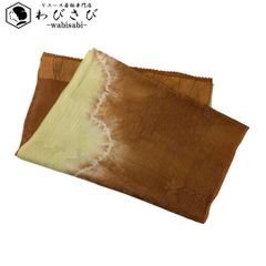 Item thumbnail for item 82af9282-974e-46d0-a05a-eef3184f9066