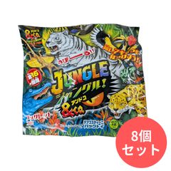 アンドコ のびーるジャングル スーパーレア バイカラー カンムリシャコ 