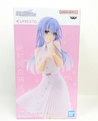 BANDAI SPIRITS ESPRESTO-Clear material- アイドルマスター シャイニーカラーズ 鈴木羽那