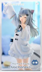 2025年最新】NACHONEKO 1/7スケールフィギュアの人気アイテム - メルカリ