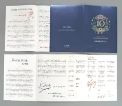 2025年最新】うたの☆プリンスさまっ スコアブックの人気アイテム