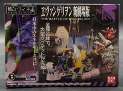 GYAROMI クトゥルフオイド クリアレッドラメ/銀 - メルカリ