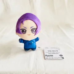 ★タグ付　『ブルーロック』 ちびぐるみvol.9 御影 玲王