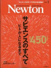2025年最新】newton 創刊号の人気アイテム - メルカリ