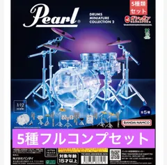 Pearl Drums Miniature Collection2 【5種フルコンプセット】