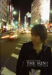 2026年最新】貴水博之 会報の人気アイテム - メルカリ