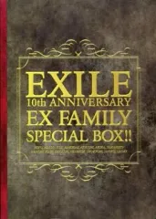 【中古】アイドル雑誌 EXILE 10th ANNIVERSARY EX FAMILY SPECIAL BOX!!