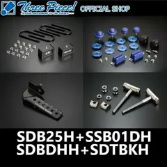 2025年最新】ハイエース 純正 u ボルトの人気アイテム - メルカリ