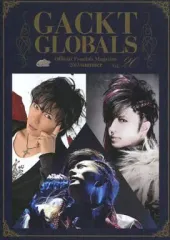 2025年最新】GACKT雑誌の人気アイテム - メルカリ