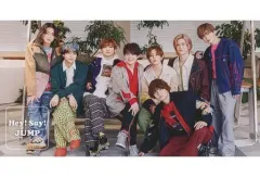 【中古】アイドル雑誌 Hey! Say! JUMP 会報 No.62