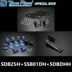 2025年最新】玄武 3インチの人気アイテム - メルカリ