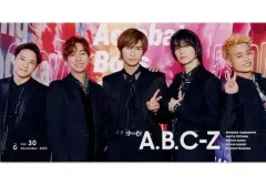 2025年最新】b zファンクラブ会報の人気アイテム - メルカリ