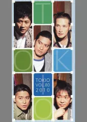 2025年最新】tokio 会報の人気アイテム - メルカリ