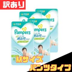 Item thumbnail for item debf7404-c43f-44b3-afa4-71e46d20011b