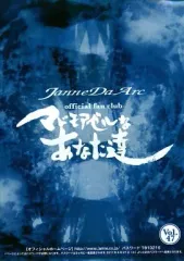 2025年最新】マドモアゼルなあなた達の人気アイテム - メルカリ