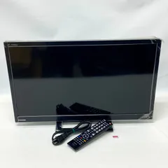 2025年最新】24s12 液晶テレビ regzaの人気アイテム - メルカリ
