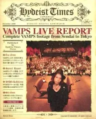 2025年最新】HYDE会報の人気アイテム - メルカリ