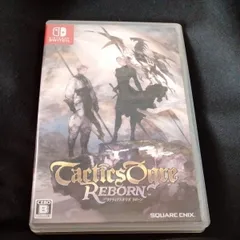 タクティクスオウガ リボーン switch