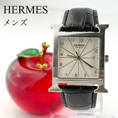 グリモルディ ボルゴノーボォ ブルー 新品ベルト 自動巻き式 メンズ