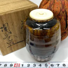 2025年最新】丹波 森本陶谷の人気アイテム - メルカリ