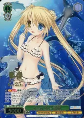 【中古】ヴァイスシュヴァルツ Krw/WE50-27PRR[PRR]：(ホロ)deep blue 静流