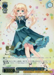 2025年最新】Summer Pockets ヴァイスの人気アイテム - メルカリ