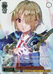 ヴァイス Key we50 あたしの伝説はこれから始まる 茅森 月歌 - メルカリ