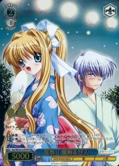 2025年最新】ヴァイス 観鈴の人気アイテム - メルカリ