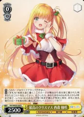 2025年最新】西森柚咲の人気アイテム - メルカリ