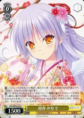 2025年最新】ヴァイスシュヴァルツの人気アイテム - メルカリ