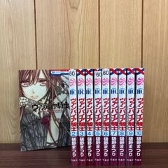 送料込み★ヴァンパイア騎士1〜10巻(未完) 送料込み☆ヴァンパイア騎士1〜10巻(未完) 送料込み☆ヴァンパイア騎士1