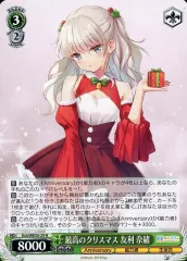 2026年最新】友利奈緒 クリスマスの人気アイテム - メルカリ