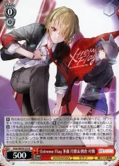 2025年最新】茅森月歌の人気アイテム - メルカリ