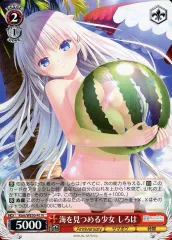 【中古】ヴァイスシュヴァルツ Ksm/WE50-41[N]：海を見つめる少女 しろは