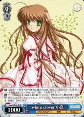 2025年最新】ヴァイスシュヴァルツの人気アイテム - メルカリ