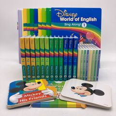 シングアロング ブルーレイ 最新 DWE ディズニー英語システム 806526
